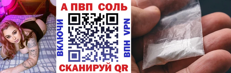 ЭКСТАЗИ Нерехта