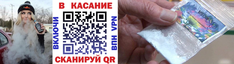 Как найти закладки Нерехта Бошки Шишки  Гашиш 