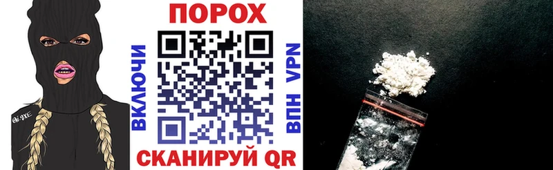 АМФЕТАМИН 98%  Нерехта 