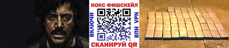Кокаин Columbia  mega сайт  Нерехта 