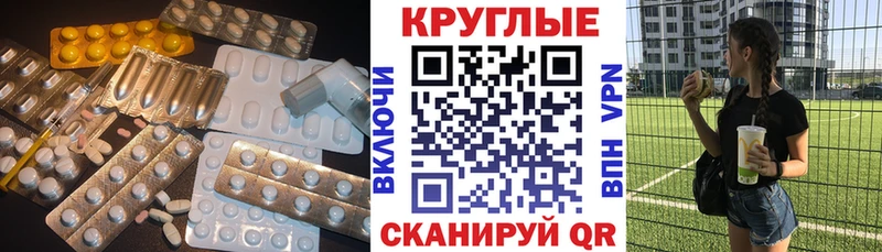 Ecstasy DUBAI  hydra ссылка  Нерехта 