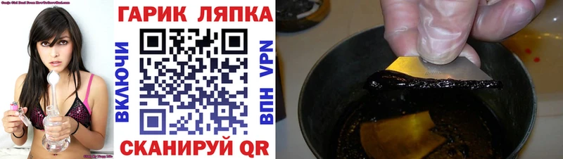 мега   купить наркотик  даркнет Telegram  ГАШ Premium  Нерехта 