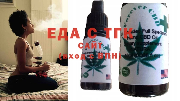 не бодяженный Алзамай