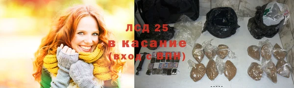 герыч Алексеевка