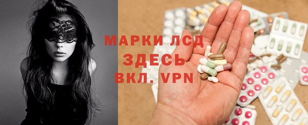 не бодяженный Алзамай