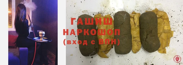 не бодяженный Алзамай
