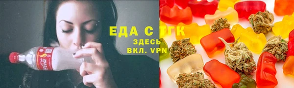 прущая мука Алексин