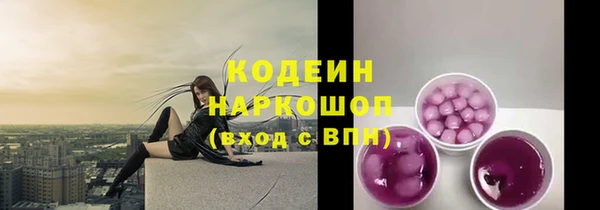 не бодяженный Алзамай