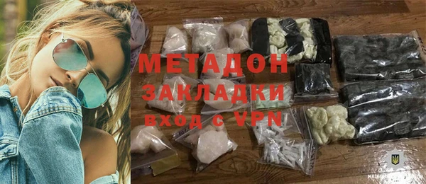герыч Алексеевка