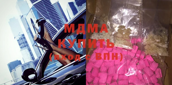 не бодяженный Алзамай
