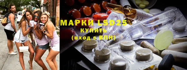 прущая мука Алексин
