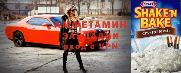 герыч Алексеевка