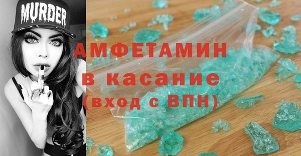 прущая мука Алексин