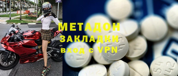 герыч Алексеевка