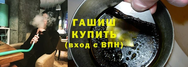 не бодяженный Алзамай
