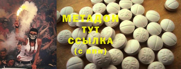 прущая мука Алексин