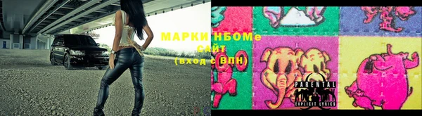 герыч Алексеевка