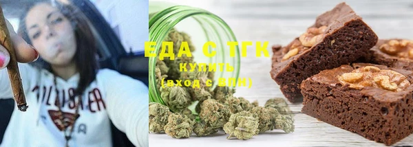 прущая мука Алексин