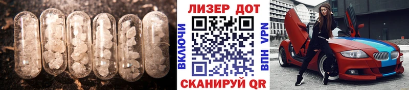 LSD-25 экстази кислота  кракен рабочий сайт  Нерехта 