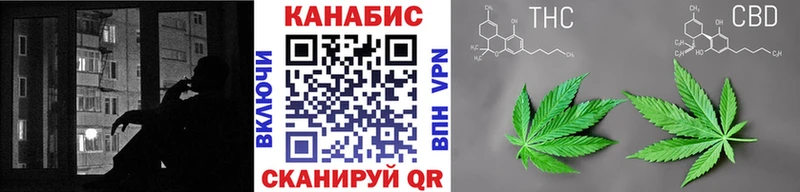 дарнет шоп  Нерехта  МАРИХУАНА гибрид 
